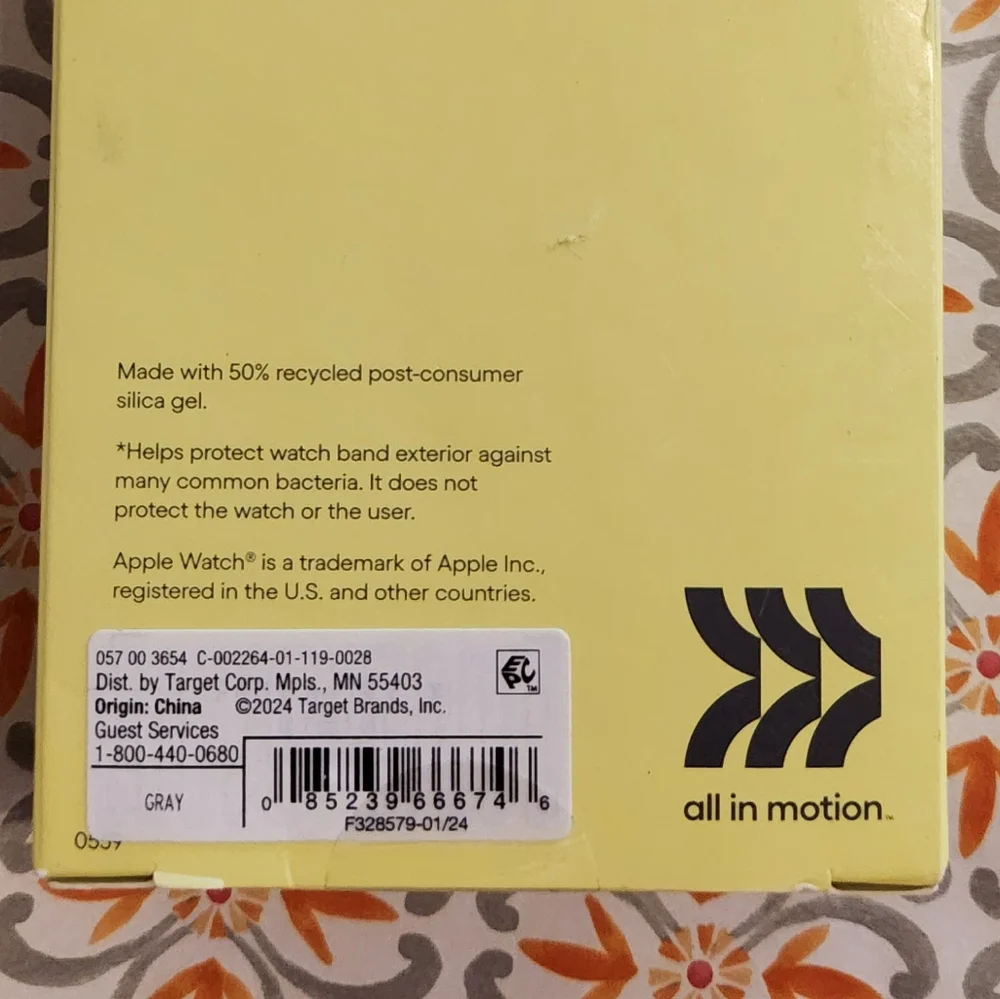 All in Motion Yellow Silicone Apple Watch Band
